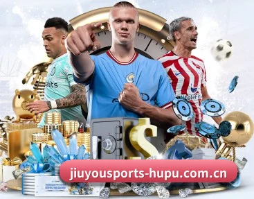 实时比分与赛程查询（jiuyou）