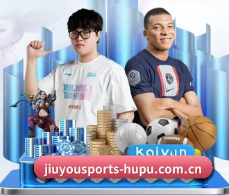 九游体育APP APP（jiuyou）